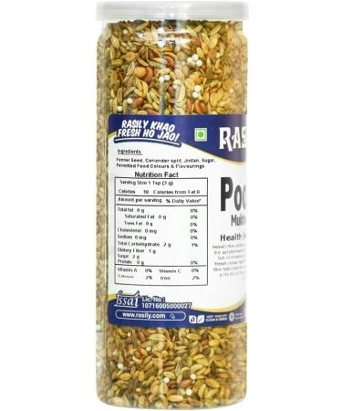 Rasily Poona Mix Mukhwas Mouth Freshener (Pack of 2)_Packing May Vary - Buy Online on GoSupps.com