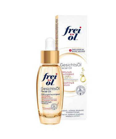 Facial Oil 30 ml