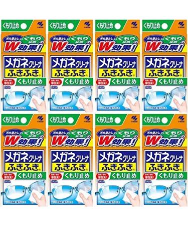 (Bulk Purchase) Glasses cleaner Wipes Glasses Wipe Sheet Anti-Fog Type 20 Packets (Individual Packaging Type) ( 8)