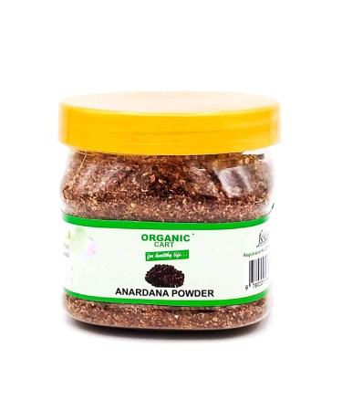 QURA Natural and Pure Dry Anardana Powder/Pomegranate Seeds Powder 100 Grams
