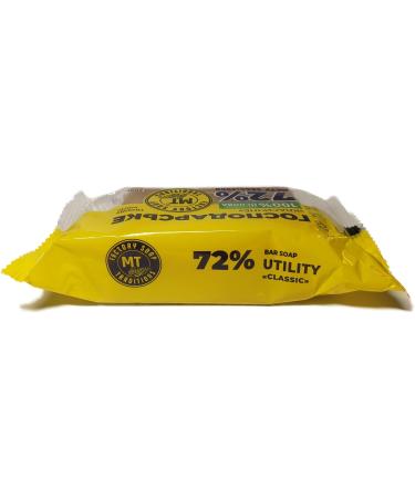 Buy 5 - 72% Domestic Detergent Household Laundry Soap 180g | Best Price for International Shipping - Buy Online on GoSupps.com