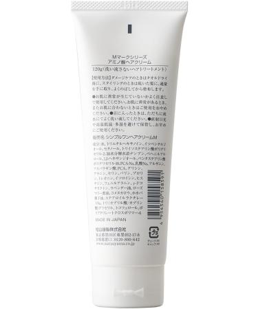 Matsuyama MMark Amino Acid Hair Cream 120g - Buy Online on GoSupps.com