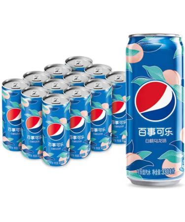  Generisch Peps White Peach Peach Peach Edition China Lot de 12 bo tes en aluminium 330 ml - Buy Online on GoSupps.com