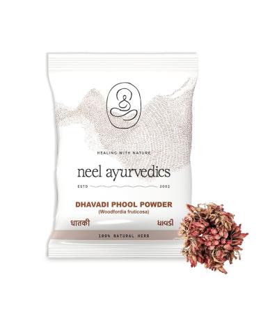 Neel Ayurvedics Neel Ayurvedics Dhavdi Phool | Dhawai Phool Powder - 300 GM