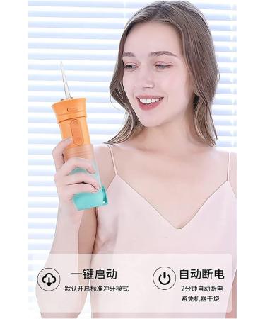 GeRRiT Cordless Water Flosser - Portable Oral Irrigator for Travel Braces and Kids | USB Rechargeable Dental Flosser - Buy Online on GoSupps.com