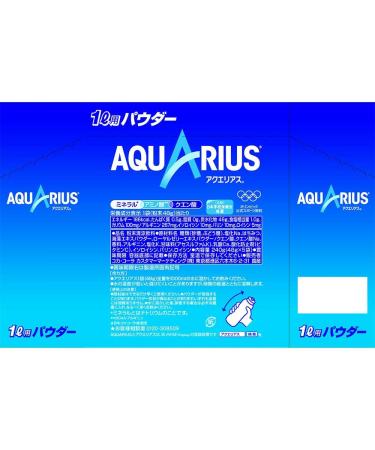 Coca-Cola Aquarius Powder 48g x 25 Bags - Buy Online on GoSupps.com
