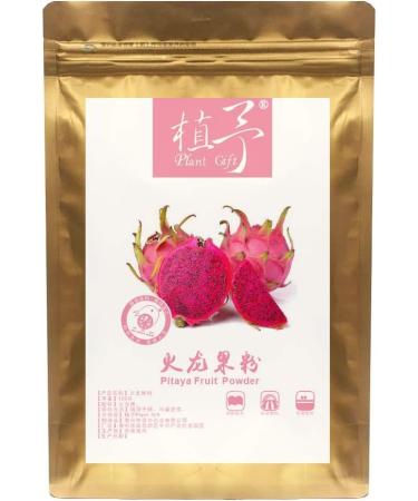 Organic Pitaya Dragon Fruit Powder 100g - Anti-aging Moisturizing Formula - Buy Online on GoSupps.com