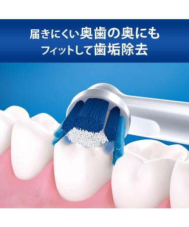 Japan Health & Dental Care: Brown Oral B Plaque Control DB4510NE Electric Toothbrush - Battery-Operated 1 Count - Buy Online on GoSupps.com