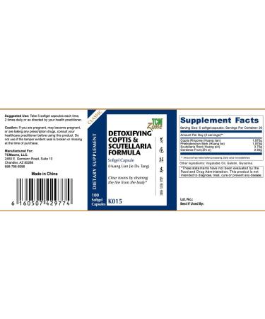 Detoxifying Coptis & Scutellaria Huang Lian Jie Du Tang K015 60 Softgel - Buy Online on GoSupps.com