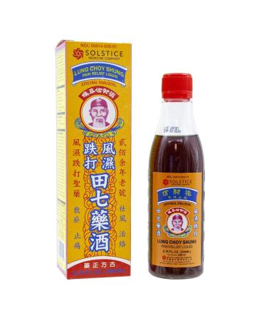 Lung Choy Shung First Aid Pain Relief Liquid (Dit Da Jow) (6.76 Fl Oz.) (1 Bottle) (Solstice)