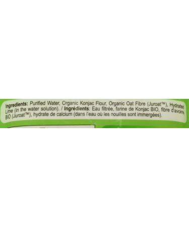 Better Than Foods Organic Konnyaku Flour and Organic Oat Fiber Noodles - 11 oz - Buy Online on GoSupps.com