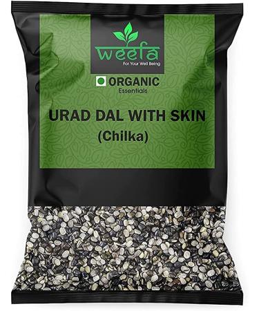 SHN Urad Dal with Skin (Chilka) (Black Gram Split Minapa Pappu Kali Dal 500 GMS)