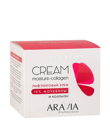 ARAVIA Lifting Cream with Collagen & Urea (10%) - 550 ml | Anti-Aging Moisturizer for Vibrant Skin - Buy Online on GoSupps.com