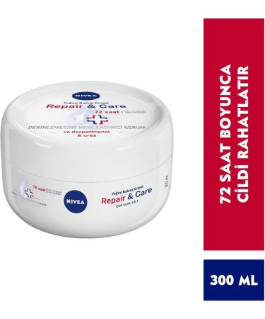 Nivea Repair & Cuida Tarr 300ml Deep Moisture & Skin Repair | Buy Internationally - Buy Online on GoSupps.com
