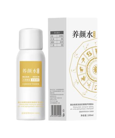 Dtaigou Skin Brightening Lotion - Lightening Face Lotion 100ml | Moisturizing Gel Non Sticky Face Care Sensitive Body Day Night Pre-Makeup Post-Sport