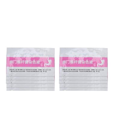 10-Part H. Pylori Test Paper Set | Professional Portable Kit for Helicobacter Pylori Detection & Early Diagnosis - Buy Online on GoSupps.com