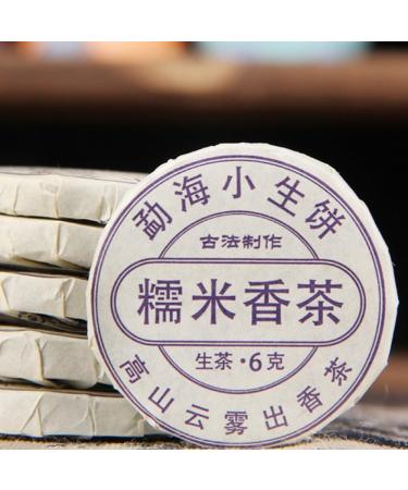 Mini tuocha au parfum gluant du yunnan 500g pu - th cru erh avec un ar me fort - compact et moelleux - Buy Online on GoSupps.com