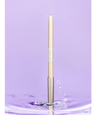 ADISAEL Lip Pencil - Long-lasting Lip Beauty