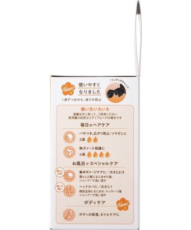 YANAGIYA | Hair Treatment | ANZU (Apricot) Oil S 30ml for Damage Hair Dry Hair - Buy Online on GoSupps.com