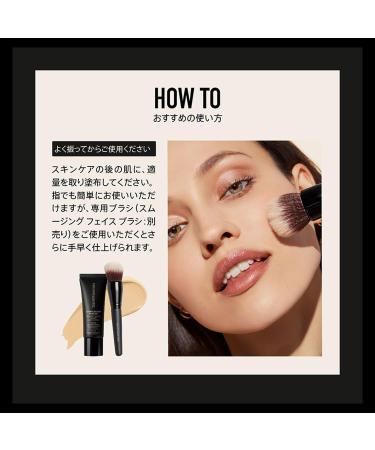 Complexion Rescue Natural Matte Tinted Mineral Moisturizer SPF30 35 ml - Buy Online on GoSupps.com