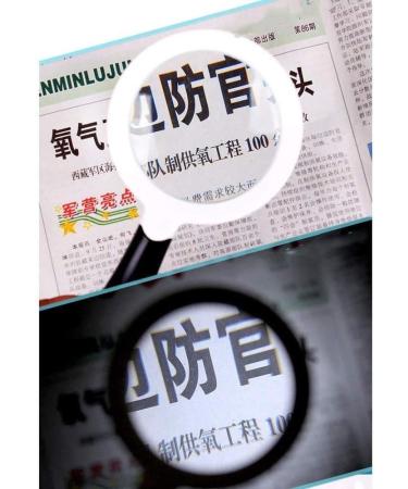 Magnifying Glasses Vision aids Handheld Reading 10 Times with Elderly Children and Amblyopia Portable 65mm Stationery Office Supplies 1PCS Journey - Buy Online on GoSupps.com