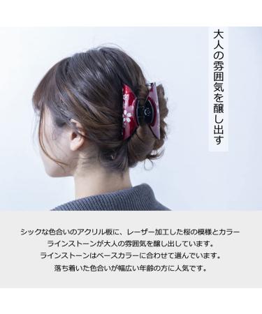 Japanese Sakura Hair Claw Clip - Cute Kawaii Design in Purple - Buy Online on GoSupps.com