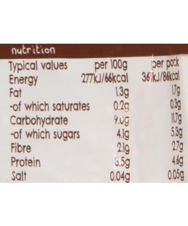 Ella's Kitchen Organic Vegetable Bake with Lentils 130g - Delicious Baby Food - Buy Online on GoSupps.com