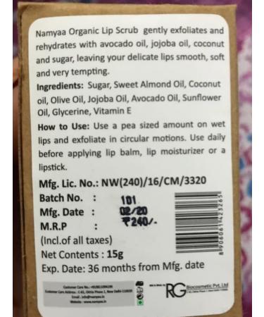 Buy Organic Lip Scrub - Smooth & Soft Lips with Coconut & Natural Ingredients | 15g - Buy Online on GoSupps.com