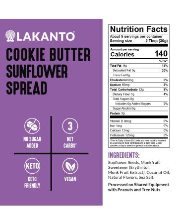 Lakanto Sugar Free Cookie Butter Sunflower Spread - Keto Friendly, Vegan, Non GMO - 10 oz - Buy Online on GoSupps.com