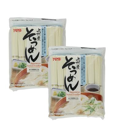 2 Packs  Hime Japanese Dried Somen Noodles, 28.21-Ounce 28.21 Ounce (Pack of 2)