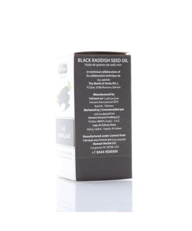 Hemani Black Radish Oil Raphanus sativus Zayt al-Fijl al-Aswad 30ml | 100% Natural Halal Essential Oil for Wellness Skincare Haircare and Culinary Delights. - Buy Online on GoSupps.com