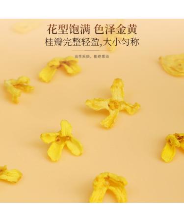  HQZMCTE Natural Osmanthus Dried Flower Herbal Tea 50g Osmanthus Fragrans Herbal Tea - Buy Online on GoSupps.com