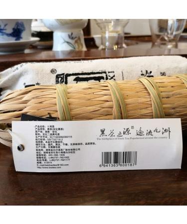 HELLOYOUNG 363g Th Pu-erh chinois rond naturel original dans un bateau en bambou nourriture verte avec un arri re-go t sucr cors et de longue dur e - Buy Online on GoSupps.com
