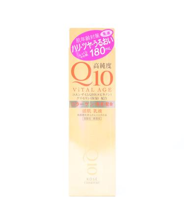 Kose Vital Age Q10 Facial Milky Lotion (japan import)