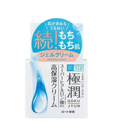 Hada Labo Rohto Goku-Jun New Hyaluronic Cream  50g 1.76 Ounce (Pack of 1)