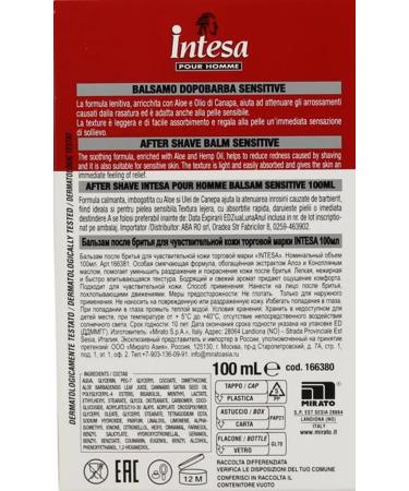 INTESA Sensitive Soothing Anti-Redness Aftershave Balm 100 ml - Buy Online on GoSupps.com