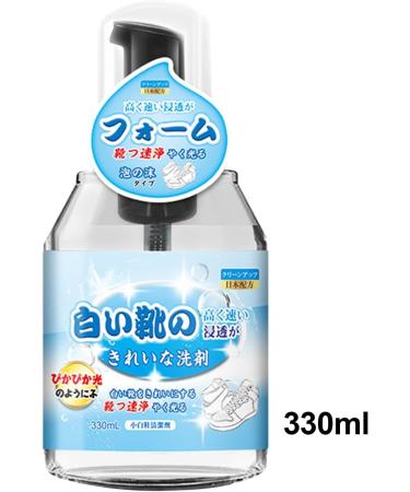 Dry Foam Cleaner Stain Remover | Multifunctional Laundry Spot Stain Remover - Gentle Sofa Cleaner Spray Powerful Carpet Spray for Laundry Wine Clothes Cleaning Hixip - Buy Online on GoSupps.com