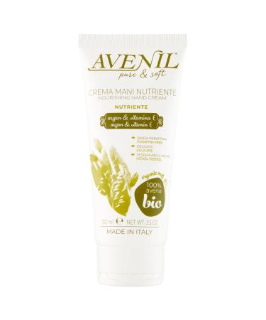 Avenil Avenil Nourishing Men's Cream 75 ml Argan and Vitamin E