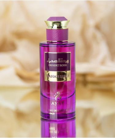 Wahah Series 100ml - Discover the Scent of the Oriental With Our Oasis-Inspired Eau de Parfum Series - Made in Dubai For Men & Women Exotic Aroma of the Arabian Desert (Desert rose) - Buy Online on GoSupps.com