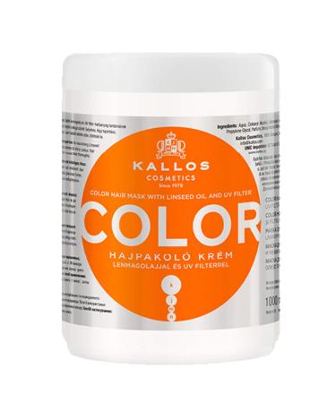 Kallos Colour Hair Mask White 1000 Millilitre