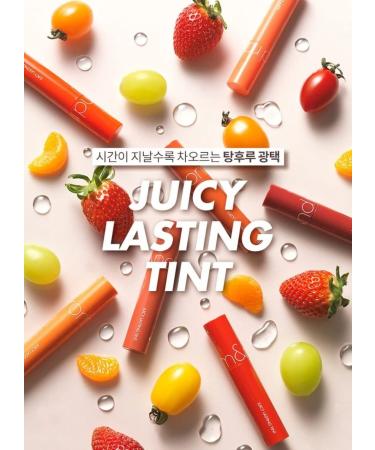 rom&nd Juicy Lasting Tint 13 EAT DOTORI 5.5g - Vivid Long-Lasting Lip Tint for Daily Use | K-beauty - Buy Online on GoSupps.com