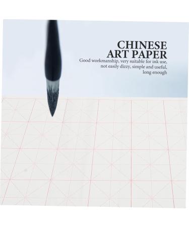 CORHAD 100pcs Grid Rice Paper Painting Paper Picture Paper Calligraphy Supply Quarto Art Paper X32 - Buy Online on GoSupps.com