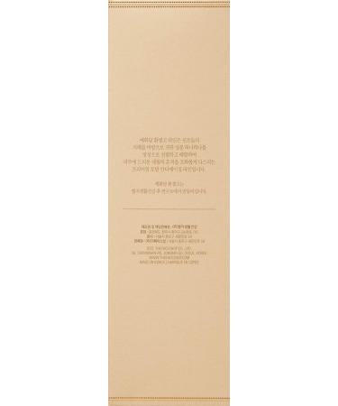 The Face Shop Yehwadam Hwansaenggo Rejuvenating Radiance Serum - Premium Anti-Aging Formula for Lifting Moisturizing & Revitalizing - 1.52 Fl Oz - International Shipping Available - Buy Online on GoSupps.com