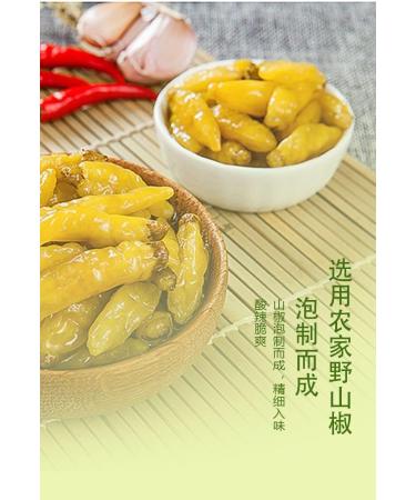 Instant pickled pepper crisp bamboo shoots Spicy bamboo shoots tip Hot and sour vegetable food Chinese specialty snacks Pickled pickles Side dish Delicious snacks (500g) - Buy Online on GoSupps.com