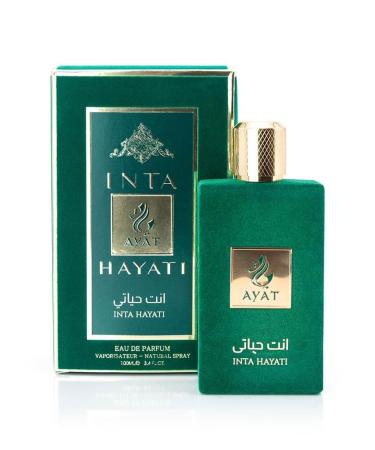 AYAT PERFUMES - 100ml - Eau De Parfum for Women - Arabian Oriental Scent - Dubai Perfume Made and designed in United Arab Emirates (Inta Hayati)