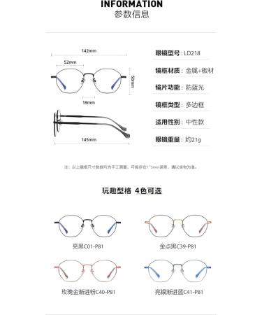 SERONI Metal Polygon Frame Blue Light Blocking Glasses - UV Protection for Men & Women - Rose Gold Pink 52mm - Buy Online on GoSupps.com
