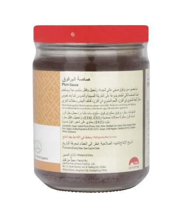 LEE KUM KEE Plum Sauce 9.2 oz (260g) Authentic Chinese Condiment - Buy Online on GoSupps.com