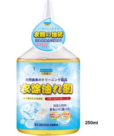 Dry Wash Spray for Clothes Multifunctional Clothes Stain Remover Powerful Clothing Spray Mild Dry Foam Cleaner for Wine Clothes Cleaning Stubborn Stains Tosier Clothes Oil Remover - Buy Online on GoSupps.com