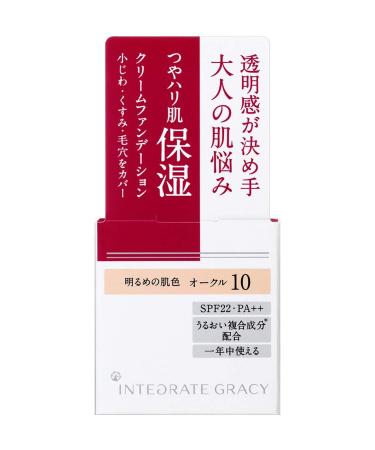 Gracy Moist Cream Foundation Ocher 10 - Integrate Your Makeup Routine with Hydrating Formula - Buy Online on GoSupps.com