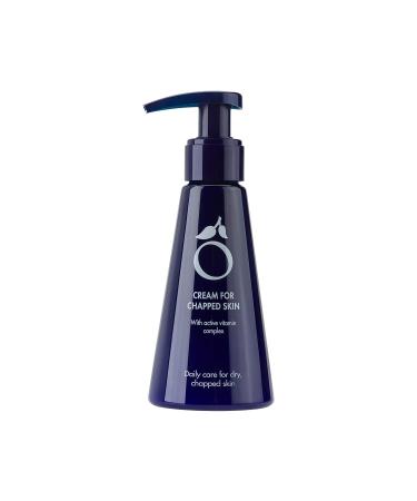Herome Hand Cream for Cracked Skin | Nourishing Shea Butter & Aloe Vera | Dry Hand Care | 120ml - Buy Online on GoSupps.com